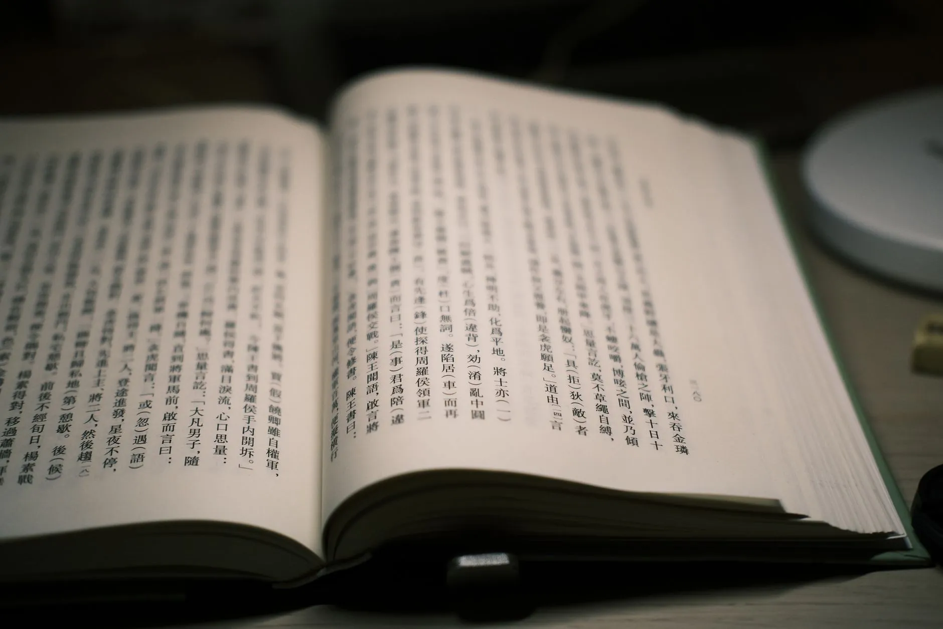 重庆钢结构加工中H型钢与彩钢板的选型要点解析