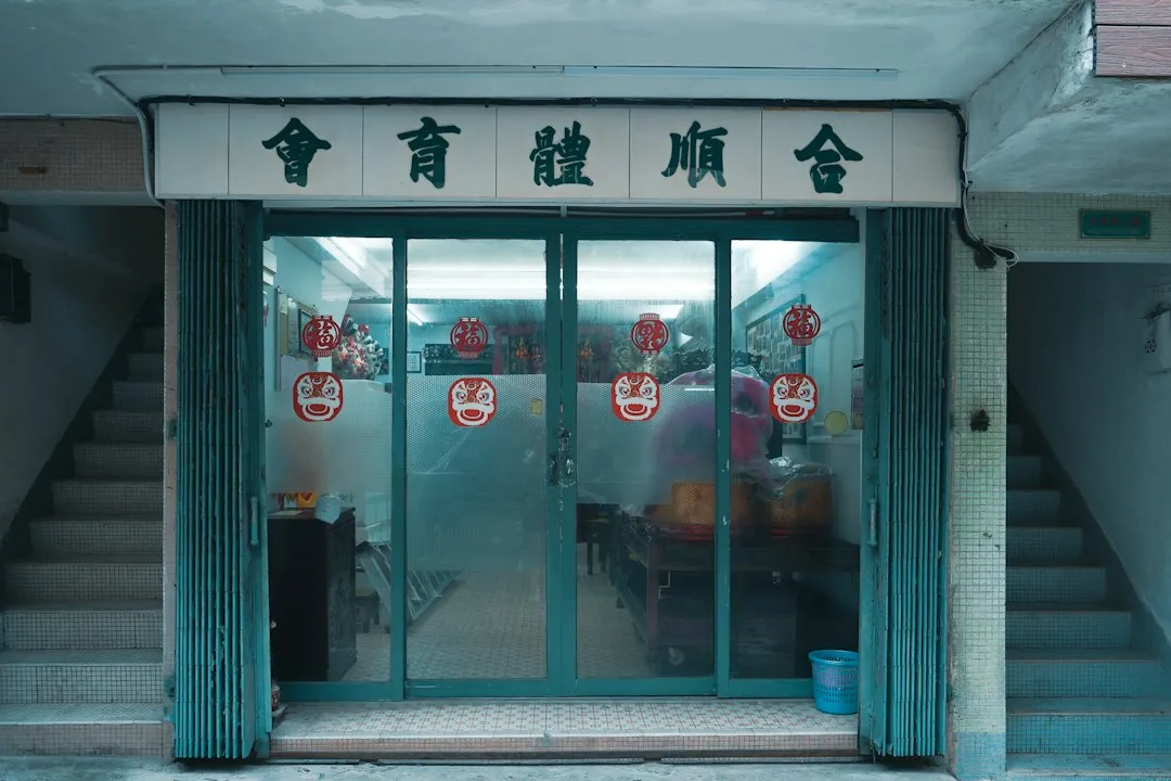 重庆地区彩钢板围护系统在钢结构厂房中的应用与施工规范